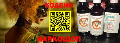 круглые Изобильный