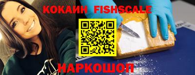 круглые Изобильный