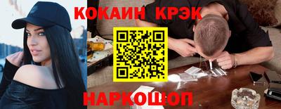 метамфетамин Ирбит