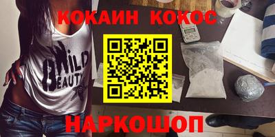 метамфетамин Ирбит