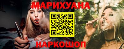 круглые Изобильный