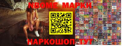 круглые Изобильный