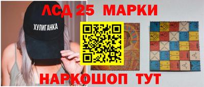 круглые Изобильный