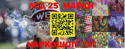 круглые Изобильный