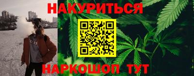 метамфетамин Ирбит