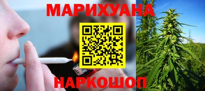 круглые Изобильный