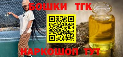 круглые Изобильный