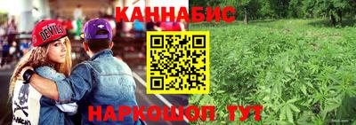 мяу мяу кристалл Ипатово
