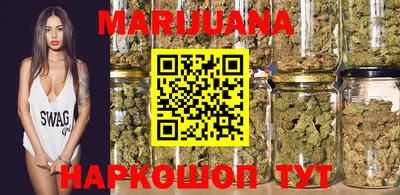 метамфетамин Ирбит