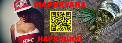 метамфетамин Ирбит