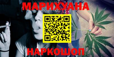 метамфетамин Ирбит