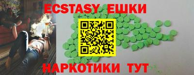 круглые Изобильный