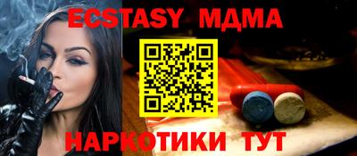 круглые Изобильный