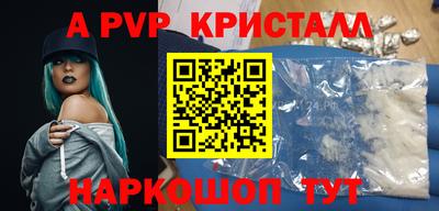 круглые Изобильный