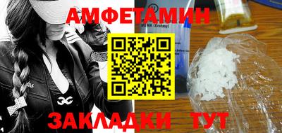 круглые Изобильный
