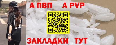 метамфетамин Ирбит