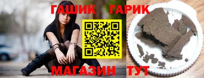 метамфетамин Ирбит