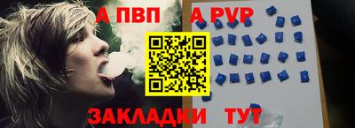 круглые Изобильный