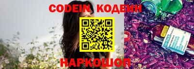 круглые Изобильный