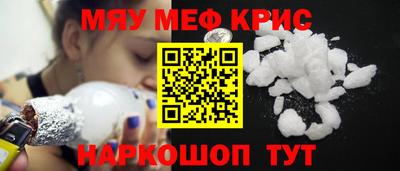 круглые Изобильный