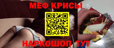 круглые Изобильный