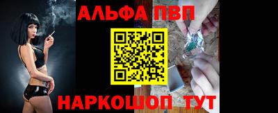 метамфетамин Ирбит