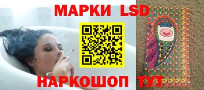 мяу мяу кристалл Ипатово