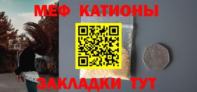 круглые Изобильный