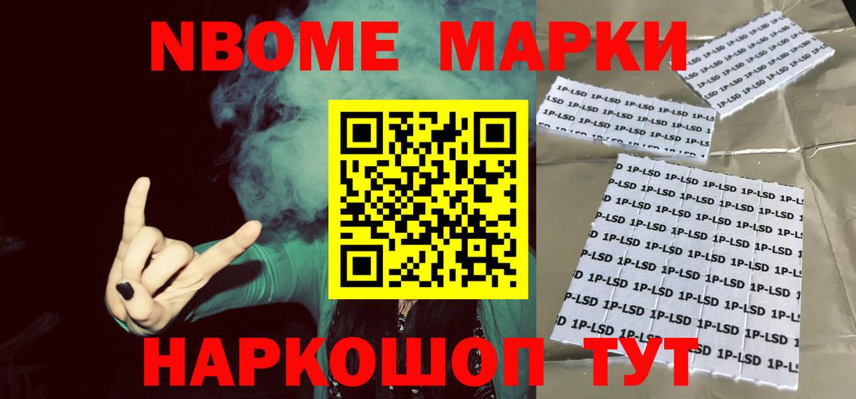 Кулебаки  LSD-25 экстази  Вход с VPN  LSD-25 экстази кислота 